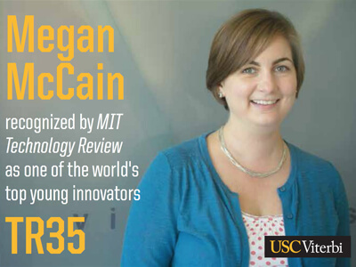 Megan McCain