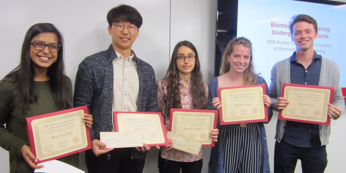 Student Excellence Celebrated at BME Undergraduate Awards