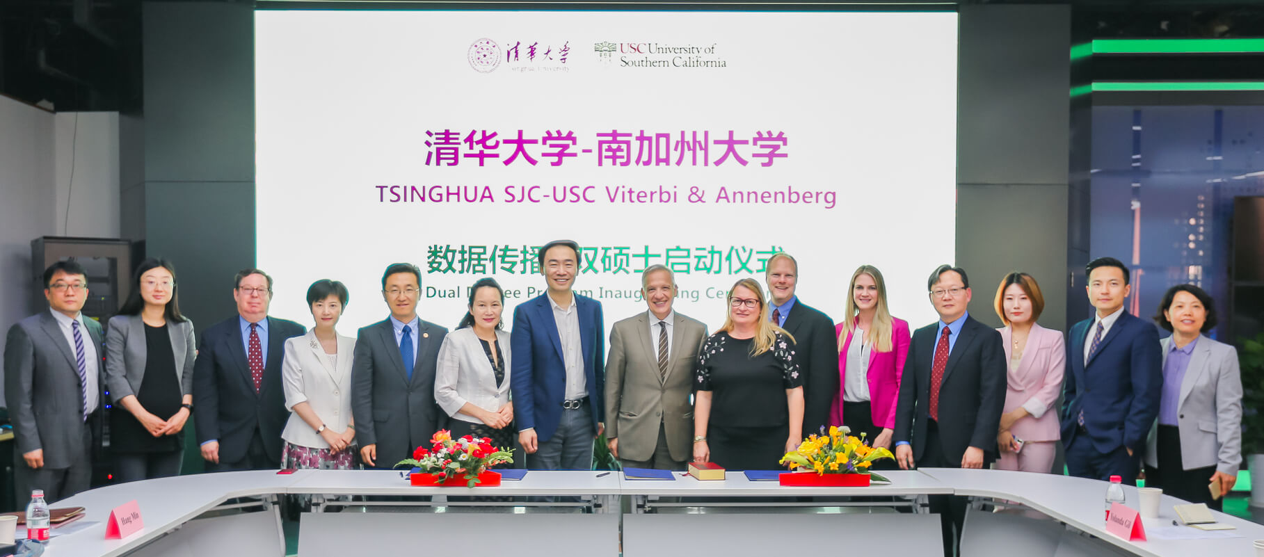USC Viterbi Deans Yannis Yortsos and Erik Johnson sign an agreement with Tsinghua University to begin a joint dual degree program. Photo credit: Tsinghua University.