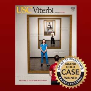 USC Viterbi Magazine wins the CASE Grand Gold Award (Image/Courtesy of CASE)