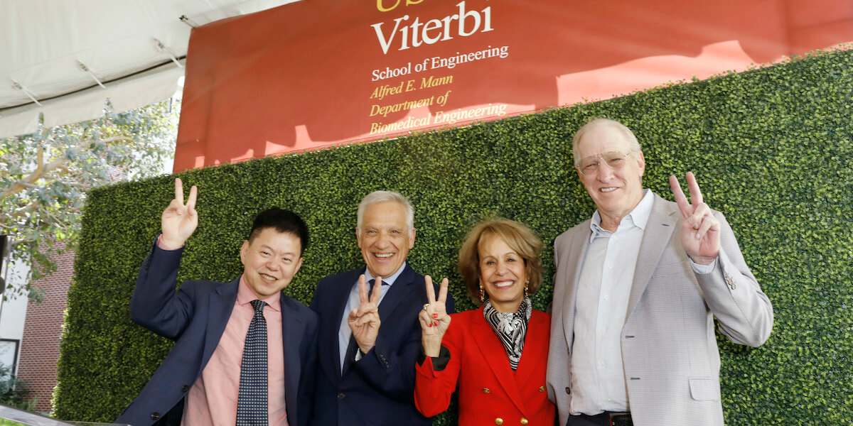 Alfred E. Mann Department of Biomedical Engineering Chair Peter Yingxiao Wang, USC Viterbi Dean Yannis C. Yortsos, USC President Carol L. Folt and Michael Dreyer, trustee of the Alfred E. Mann Charities. Image/Steve Cohn