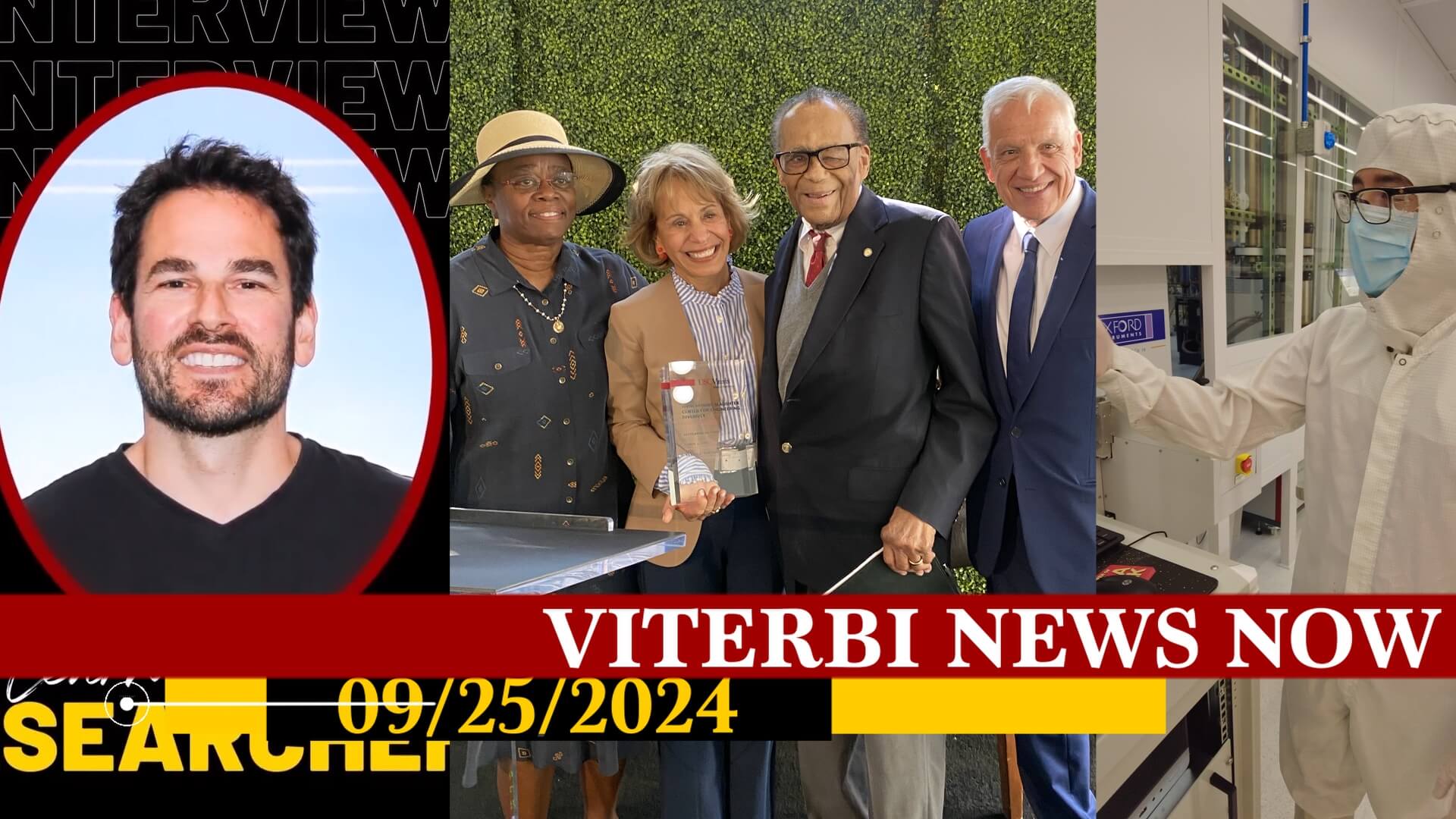 Viterbi News Now Episode 55