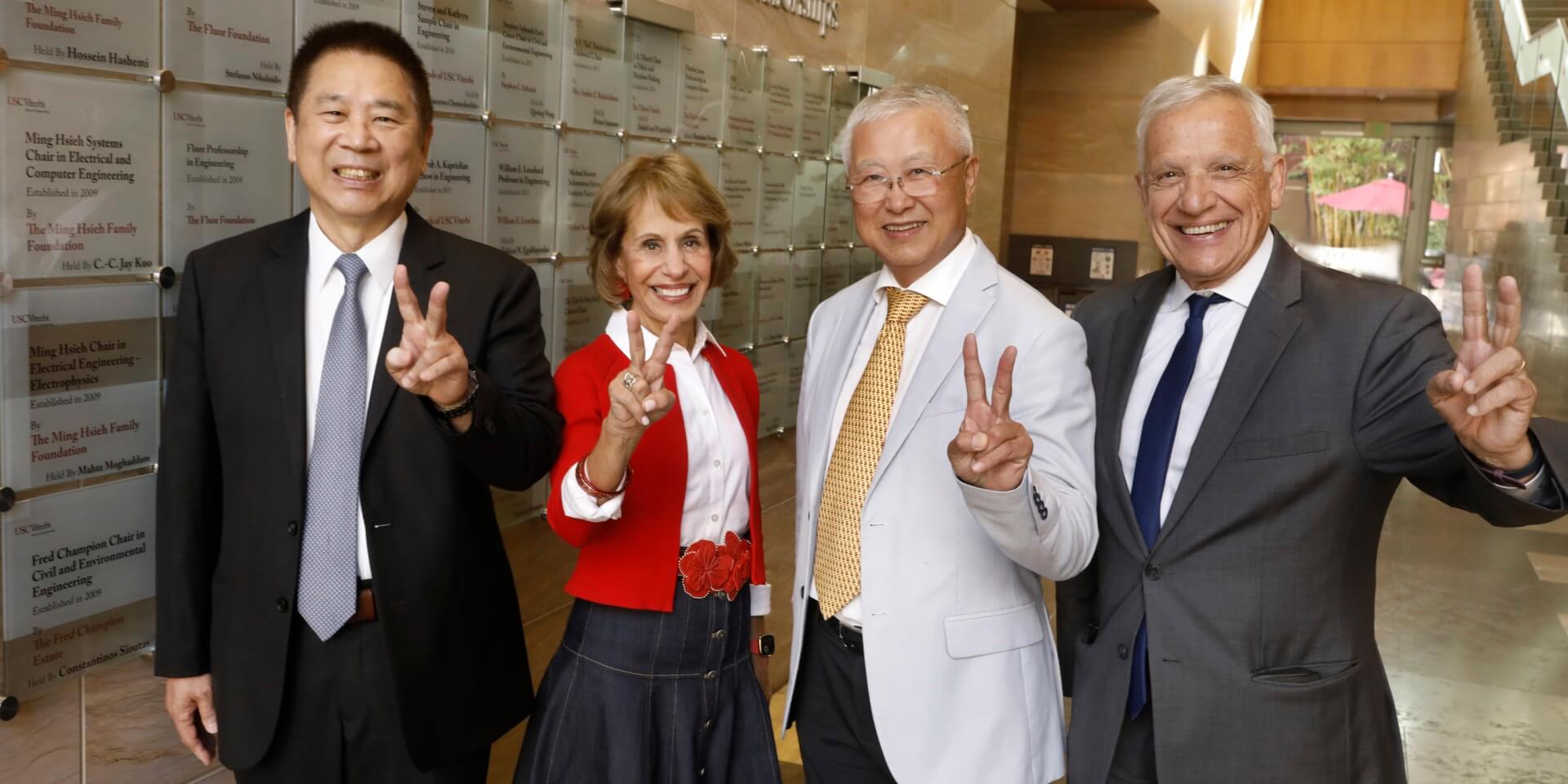 ImageImage of Professor Jay Kuo with USC President Carol Folt, Ming Hsieh, and Viterbi Dean Yannis C, Yortsos