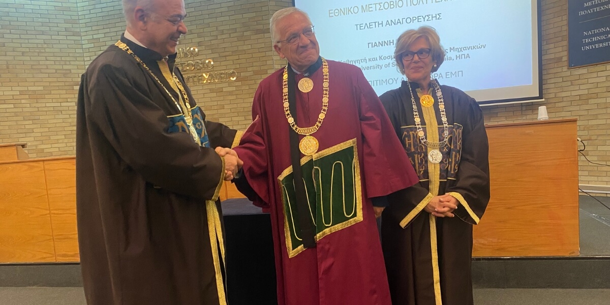 Dean Yortsos Awarded Honorary Doctorate